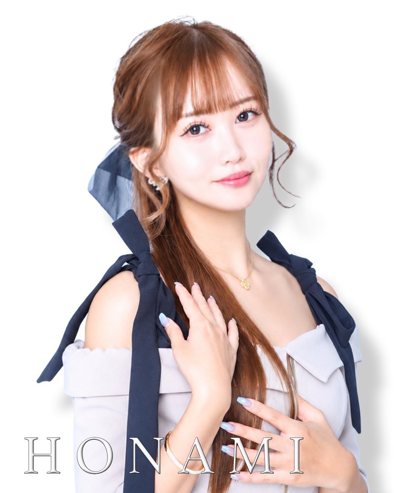 HONAMI